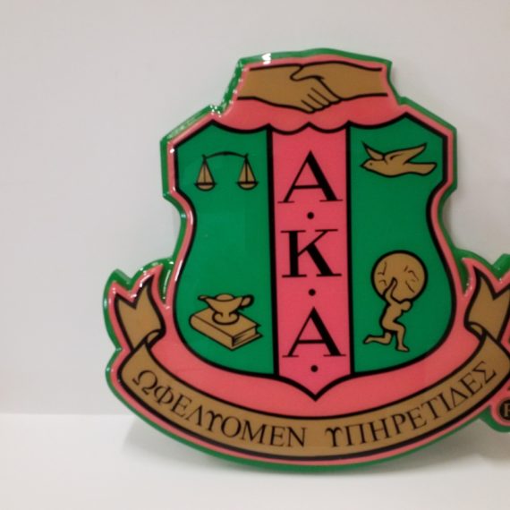 AKA Decorative Wall Plaques Archives | Dice Customs